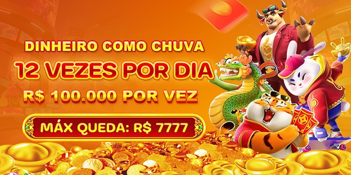 5853 Rebate